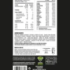 Birdman Falcon Performance Choco Bronze 1.14 kg - Image 2